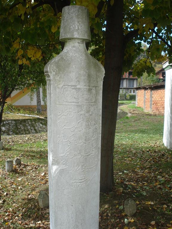 Harem Bukva (Bukvačke ili Bukvarske) džamije 4-1