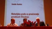 Kladanj: promocija knjige prof.dr. Sakiba Softića naslovna-thumb