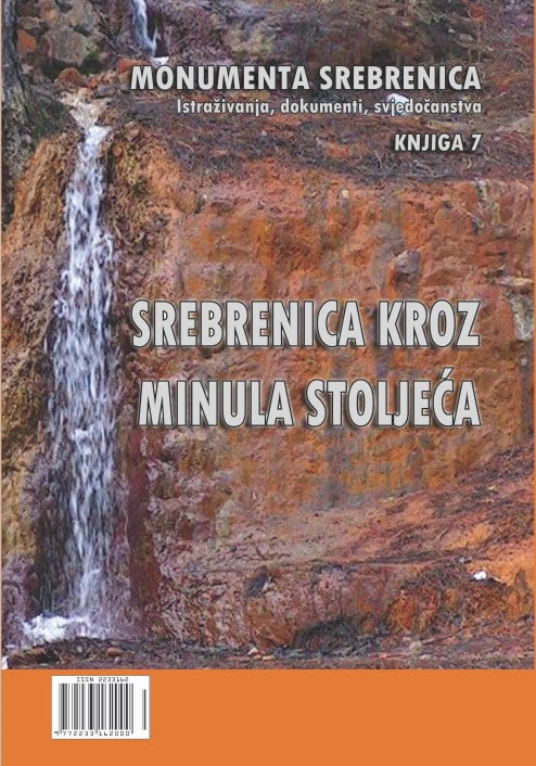 Monumenta Srebrenica knjiga broj 7. monumneta 7 bos naslovna