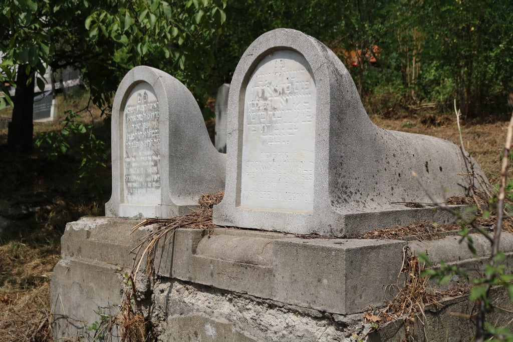 Jevrejsko groblje na lokalitetu Borić u Tuzli, grobljanska cjelina naslovna